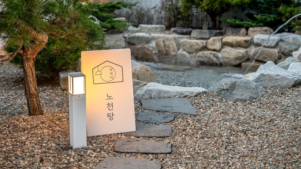 Laetari Pension, Gyeongju