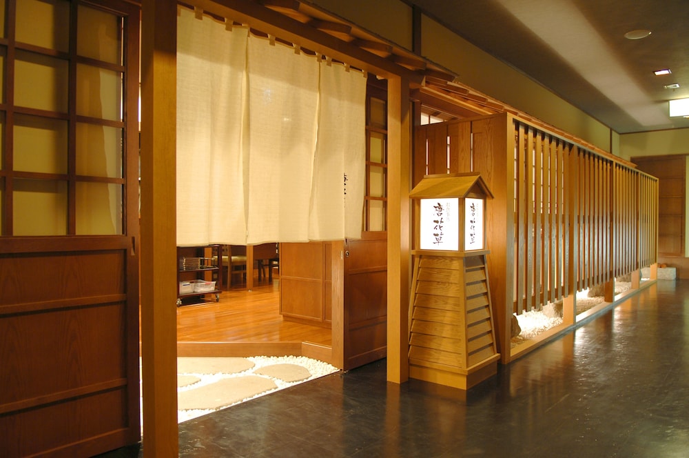 Sapporo's Secret Onsen Sanctuary Marukoma Onsen Ryokan 20
