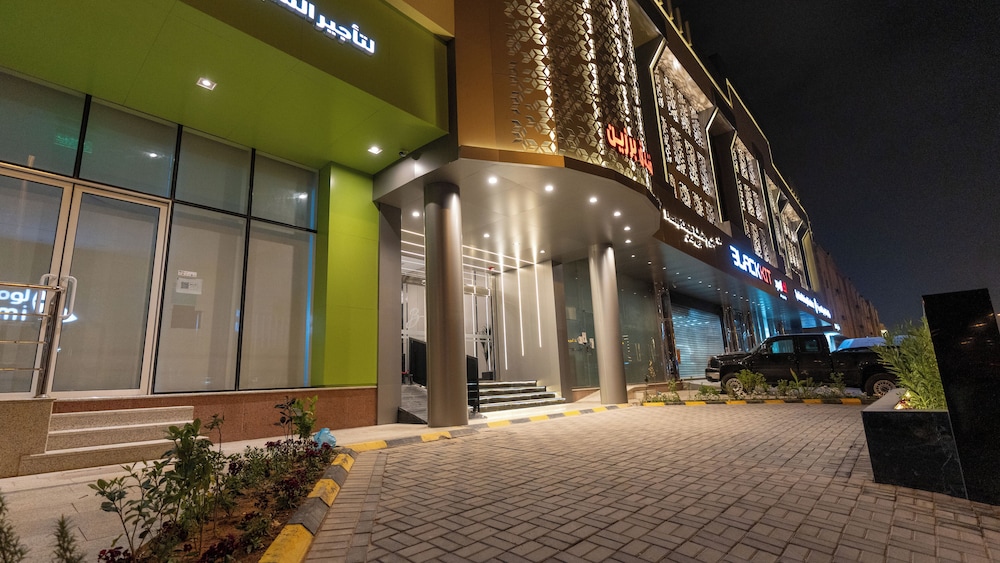 Brzeen Hotel - Riyadh - فندق برزين الرياض