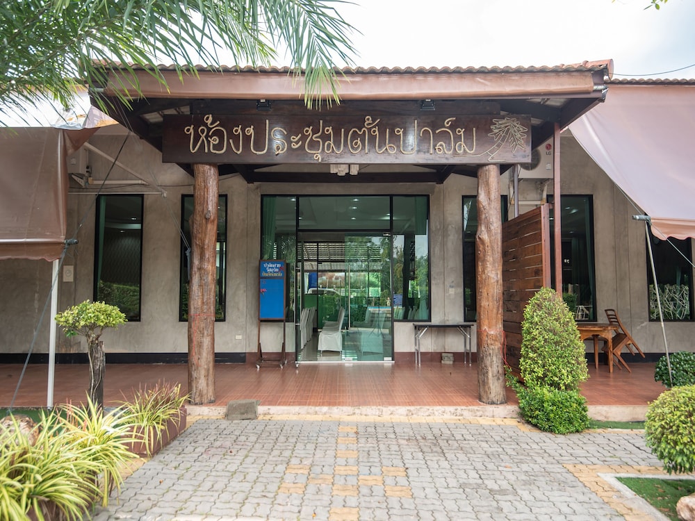 Palmsuay Resort