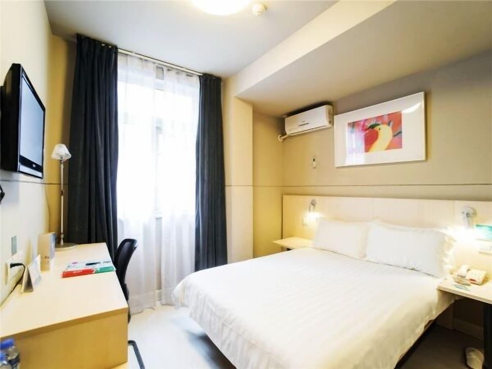 Jinjiang Inn Wuyishan Sangu Resort