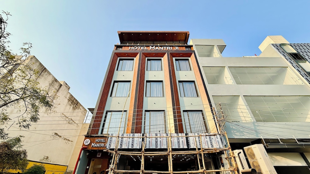 Hotel Mantri Ji