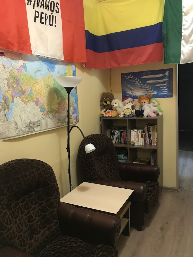Hostel Aviator