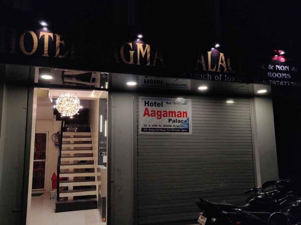 Hotel Aagman Palace - Near Mahakal Temple