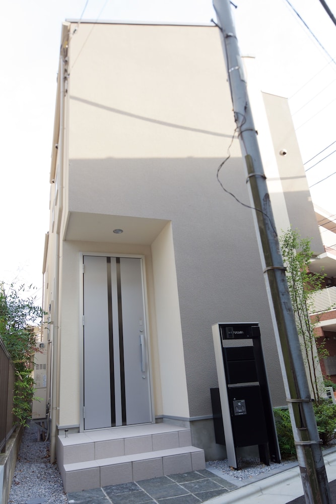 Nishi-Sugamo Guest House. 2min to Nishi-Sugamo Sta. 13min to Ikebukuro Sta.