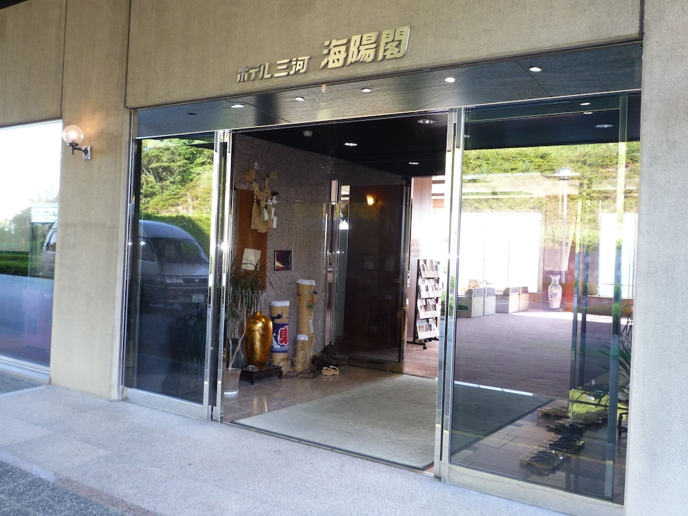 Hotel Mikawa Kaiyoukaku