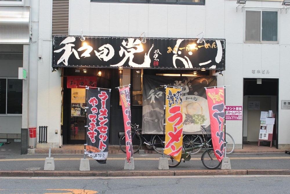 Photo 49