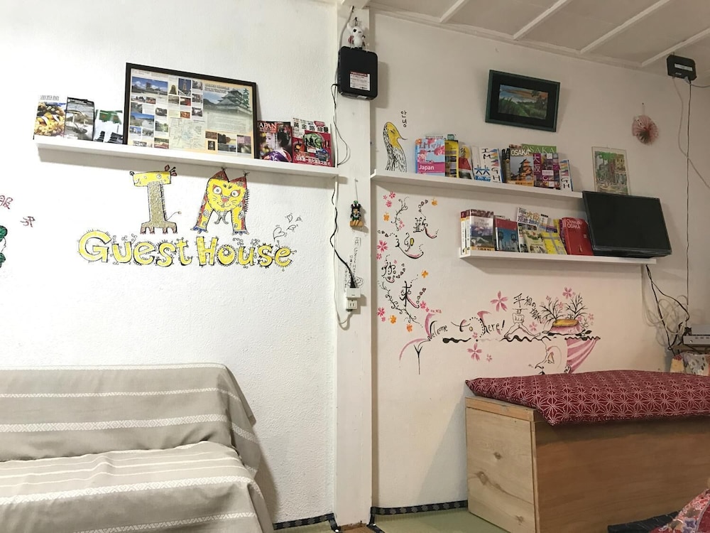 IM Guest House - Hostel