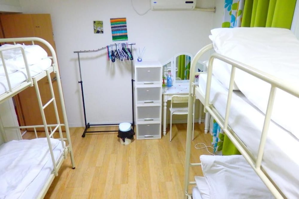 Agit Guesthouse