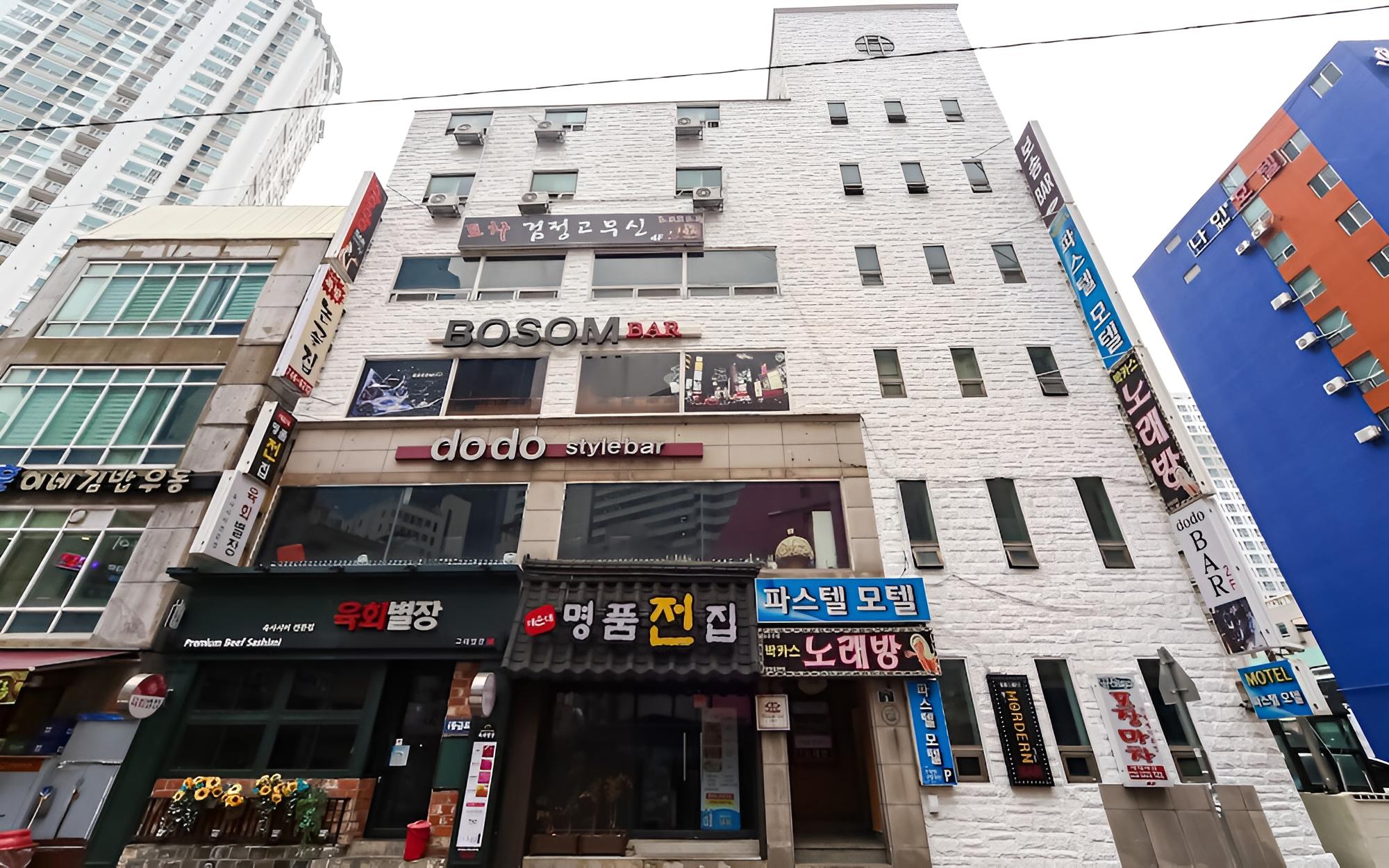 Busan Haeundae Pastel