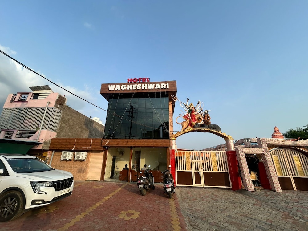 Hotel Wagheshwari