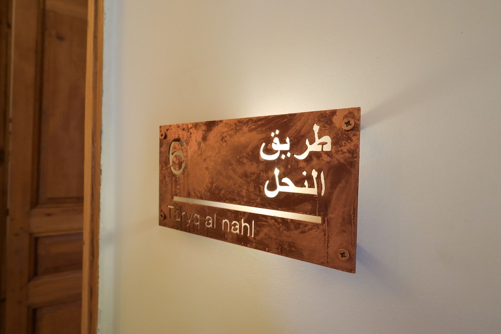Photo 49