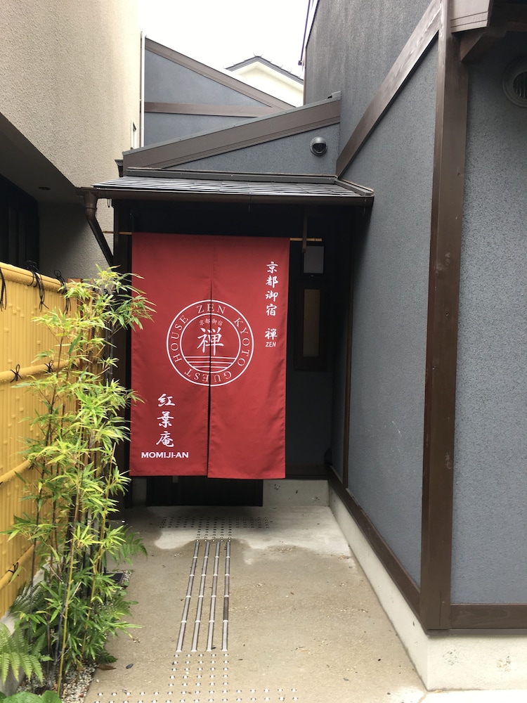 Photo 29
