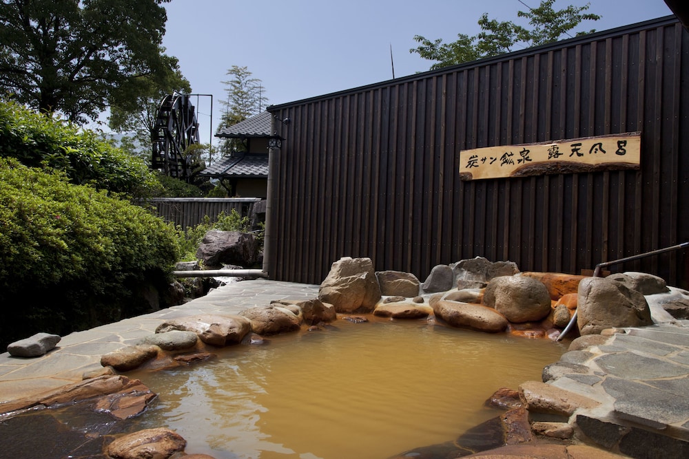 Gokuraku Onsen Takumi No Yado
