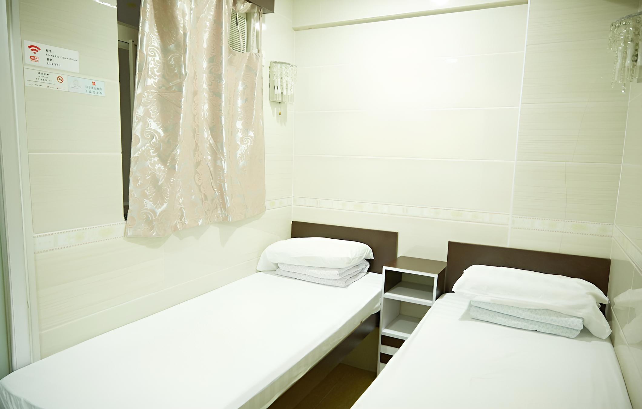 Hung Kiu Guest House