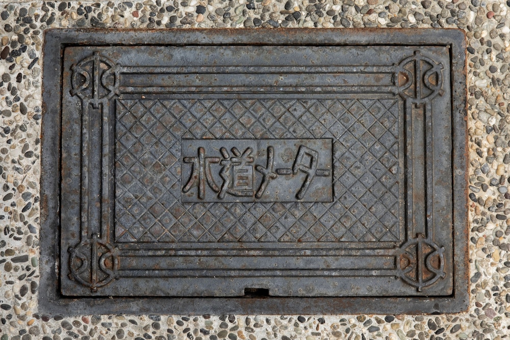 Shiki Homes MEIGETSU