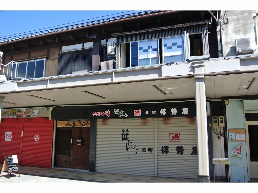Guesthouse Nin-jin - Hostel