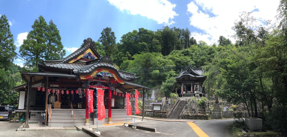 Shukubo Kakurinbo