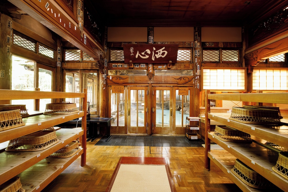 Yorozuya