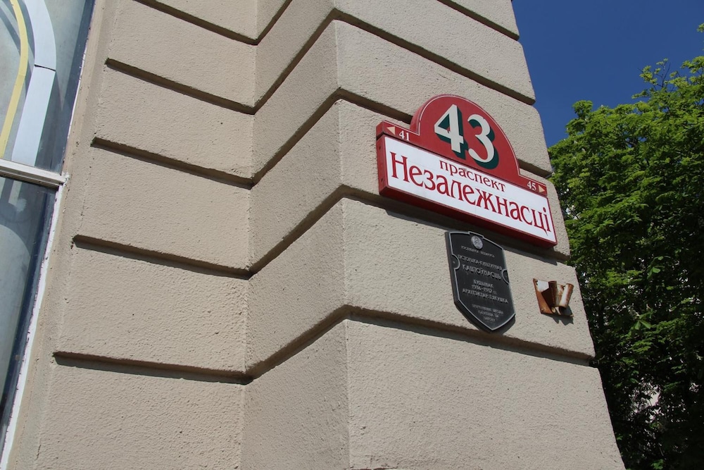 Loft Hostel Minsk