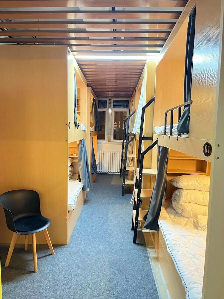Zhihexing International Youth Hostel