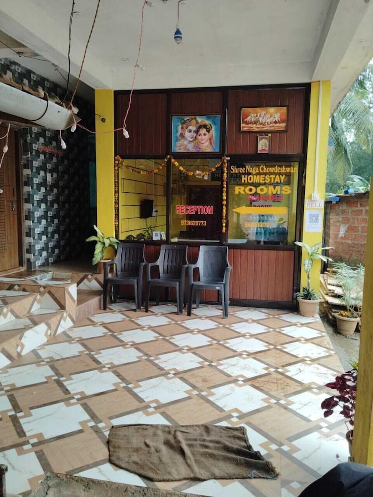 Naga Chowdeshwari Homestay