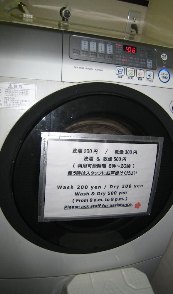 Photo 24