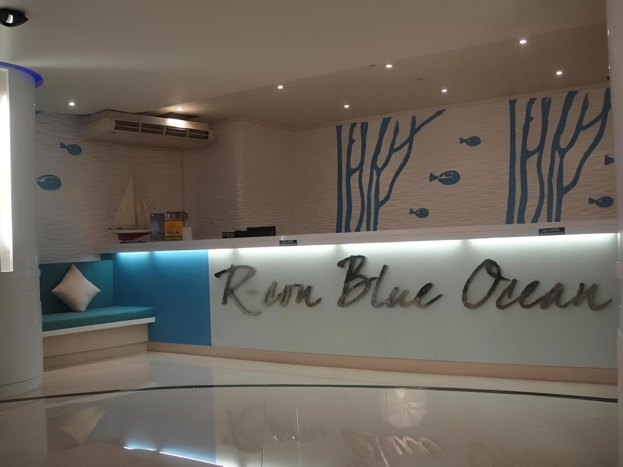 R-Con Blue Ocean