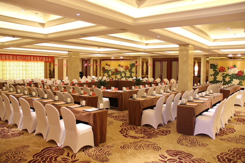 Baoji Jianguo Hotel