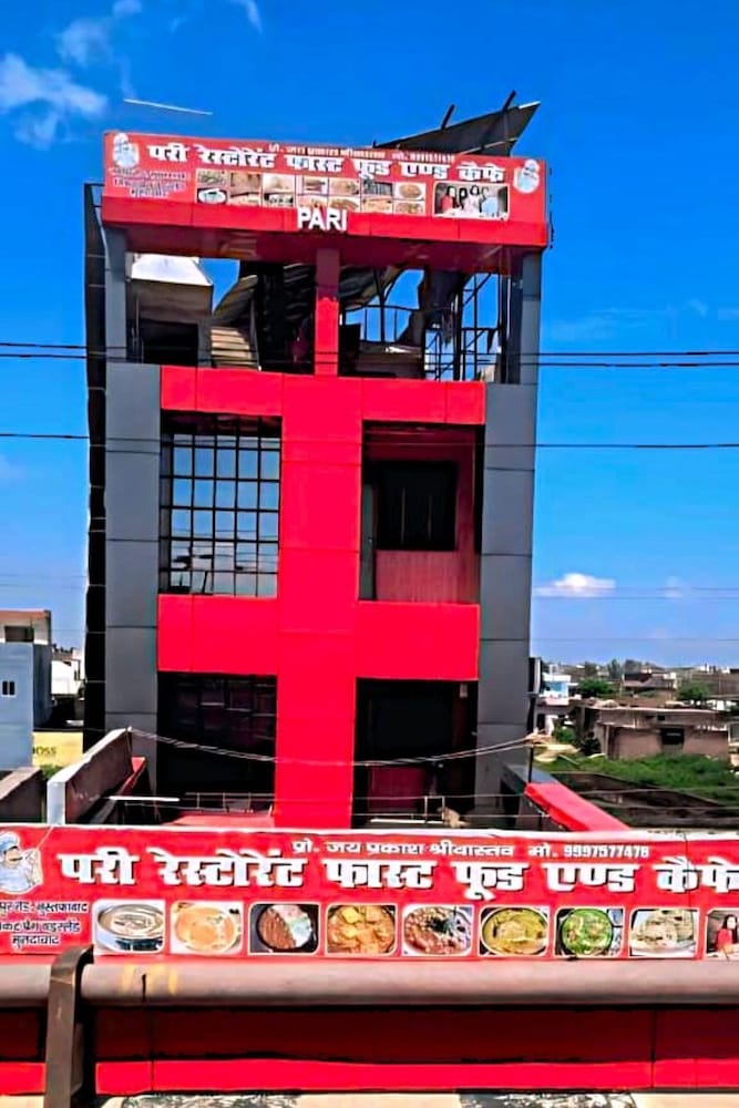Pari Ac Restaurant & Hotel