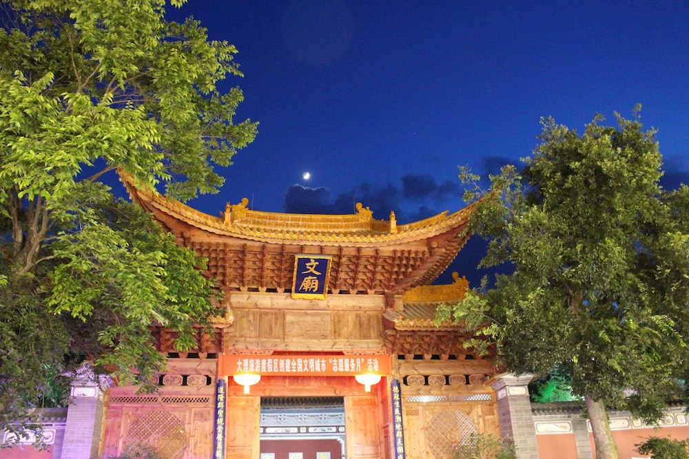 Bo Nan Homestay