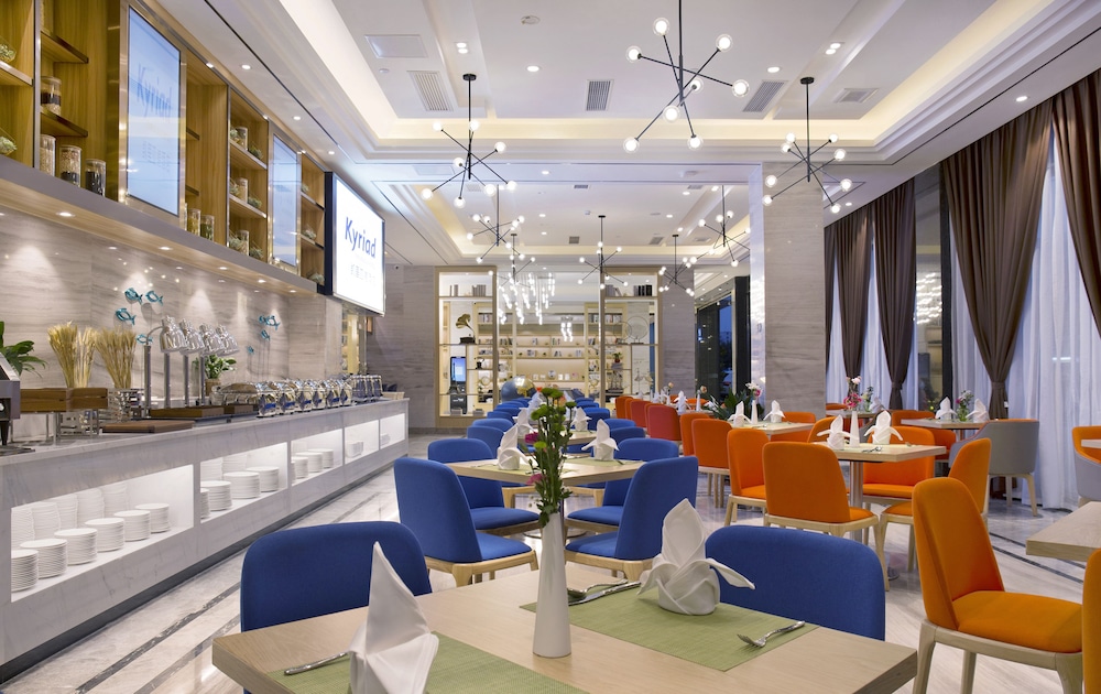 Zhongshan Vacations - Kyriad Marvelous Hotel Airport Branch - Property Image 1