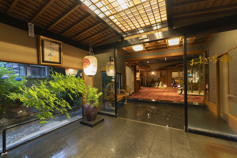 Otogitei Kofu