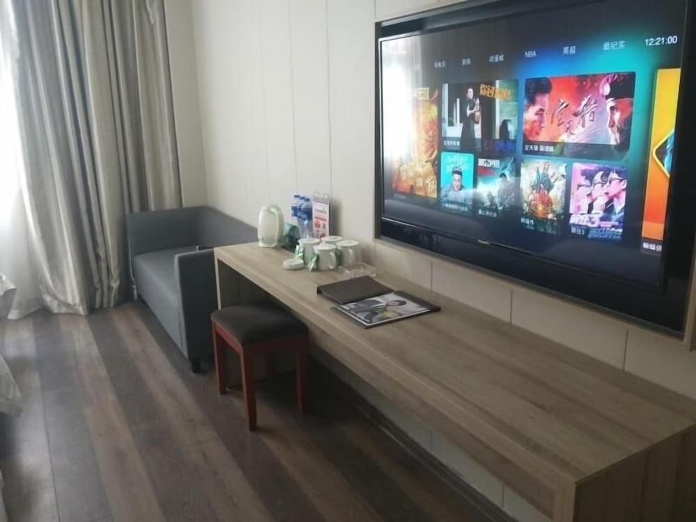 GreenTree Inn JiangSu YanCheng JianHu ShangGang Bus Station Freeway 204 Express Hotel - Property Image 68