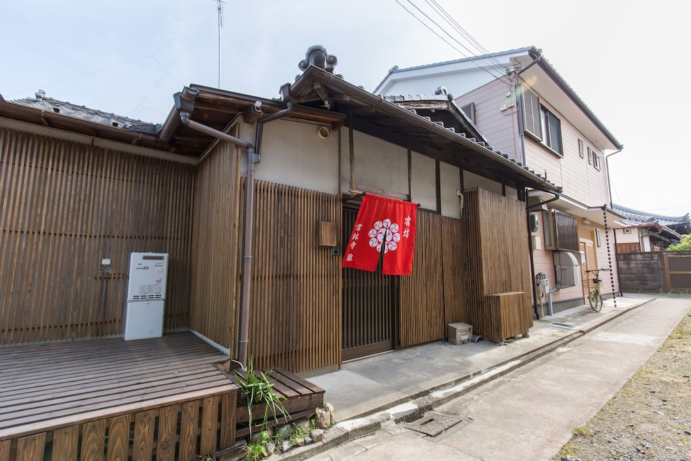 Kyo no Yado Jorinji