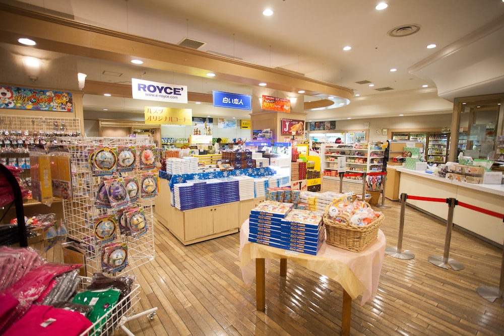 Rusutsu Resort Hotel & Convention 159