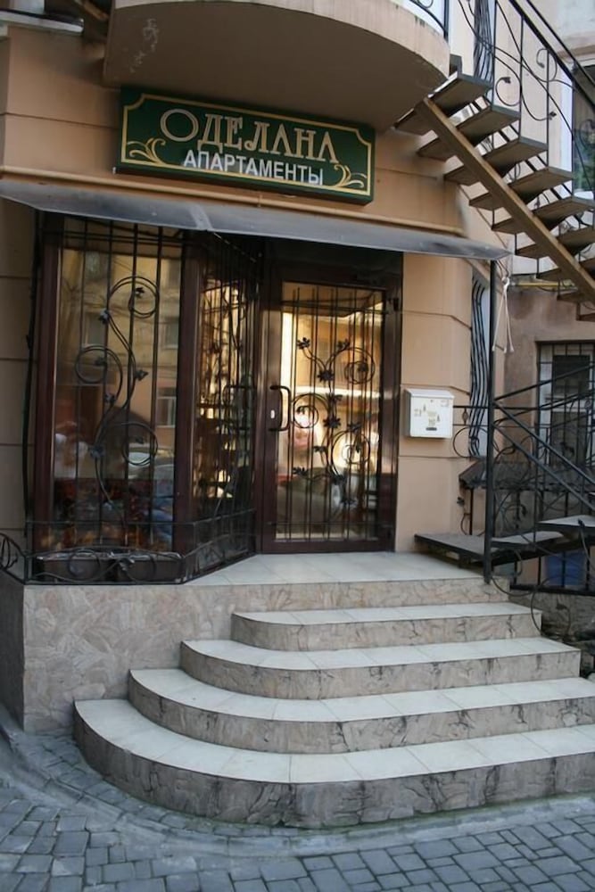 Odelana Apartments