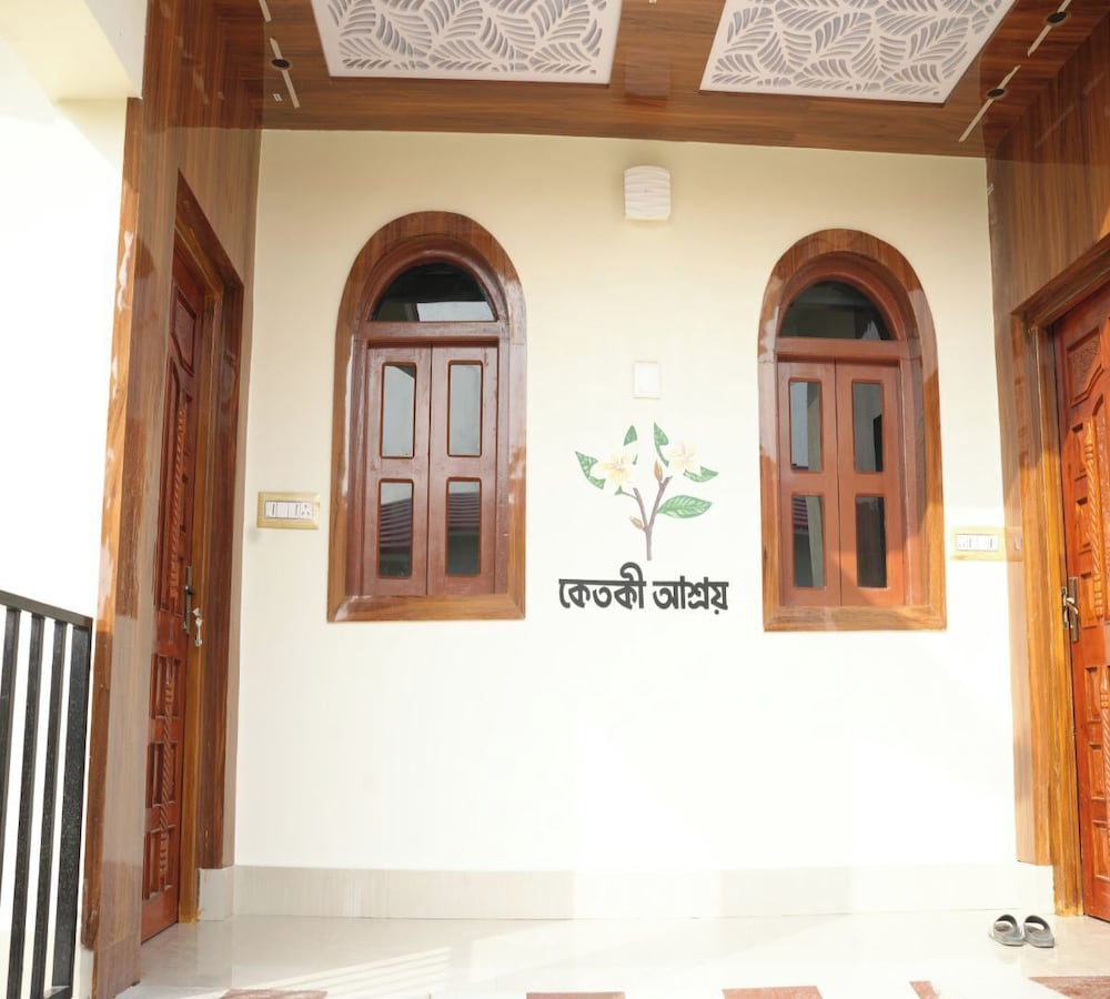 Haven Retreat And Seminar Centre