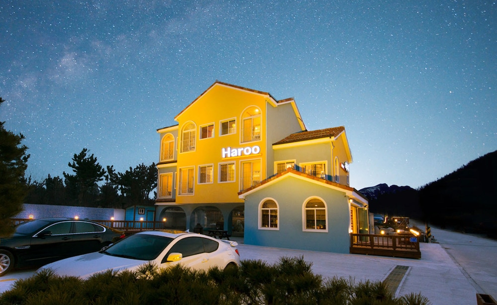 Haroo Pension