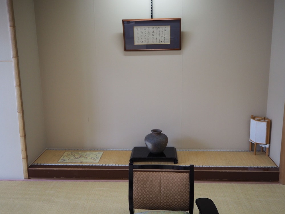Osakaya