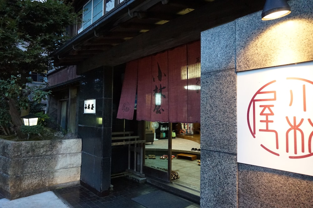 Kobayashiya