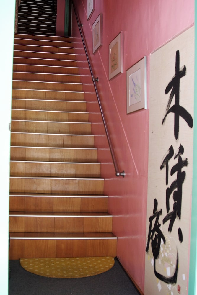 Kichinan - Hostel