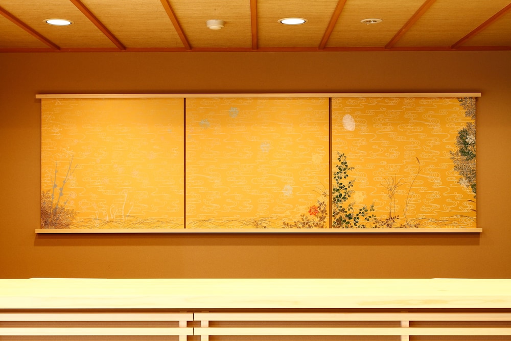 Kifu No Sato