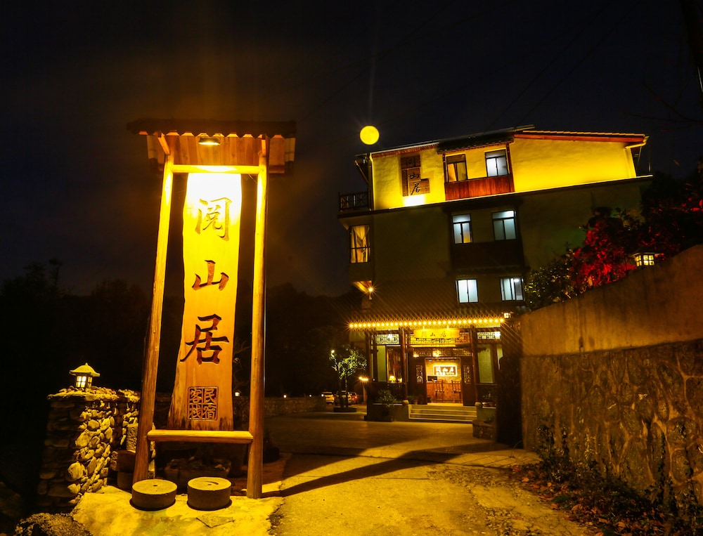Mountain For Inn
