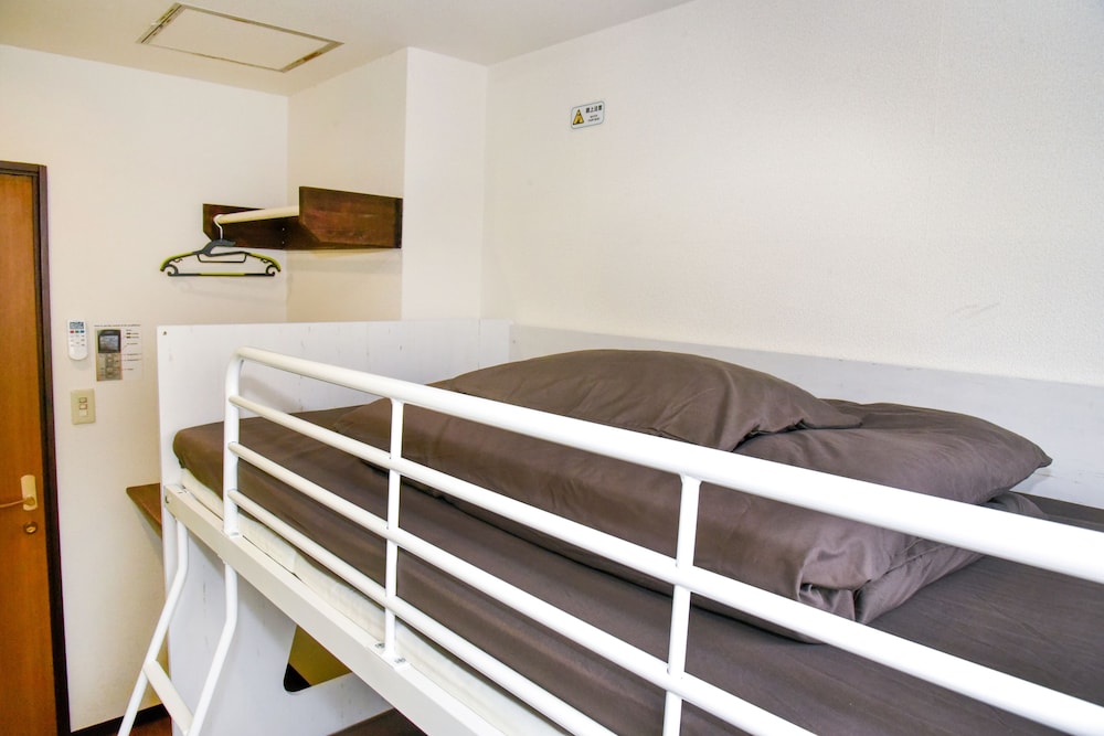 Green Guest House Kagoshima - Hostel