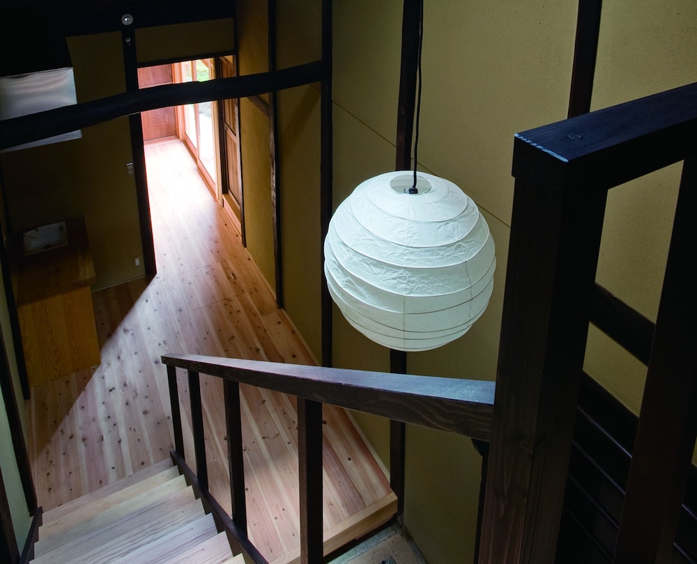 Kyoto Machiya SHOUAN
