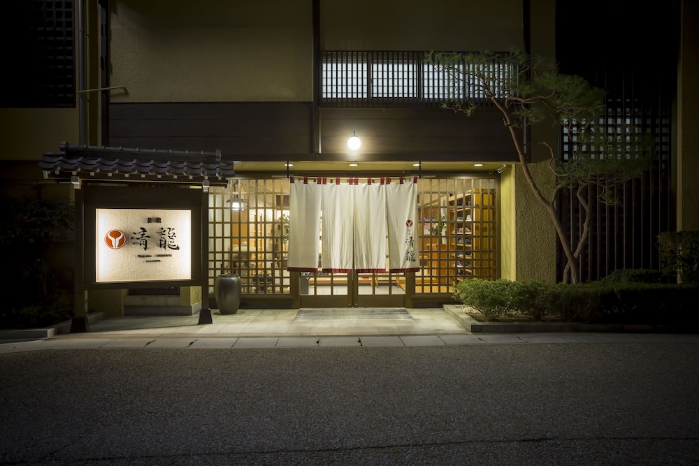 Ryokan Seiryu