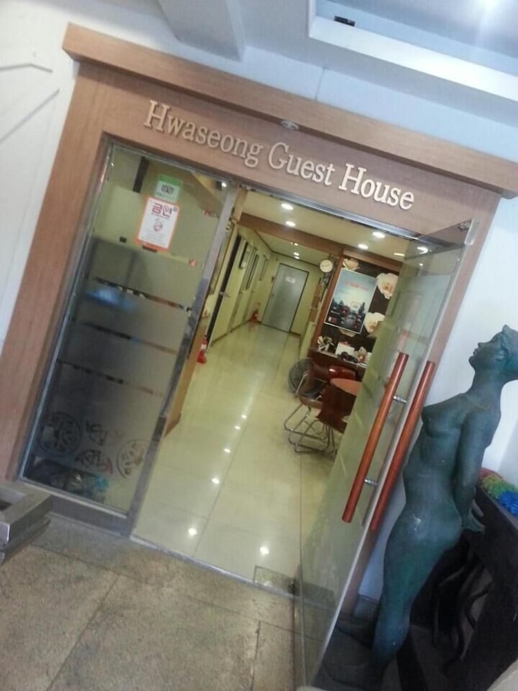 Hwaseong Guest House - Hostel