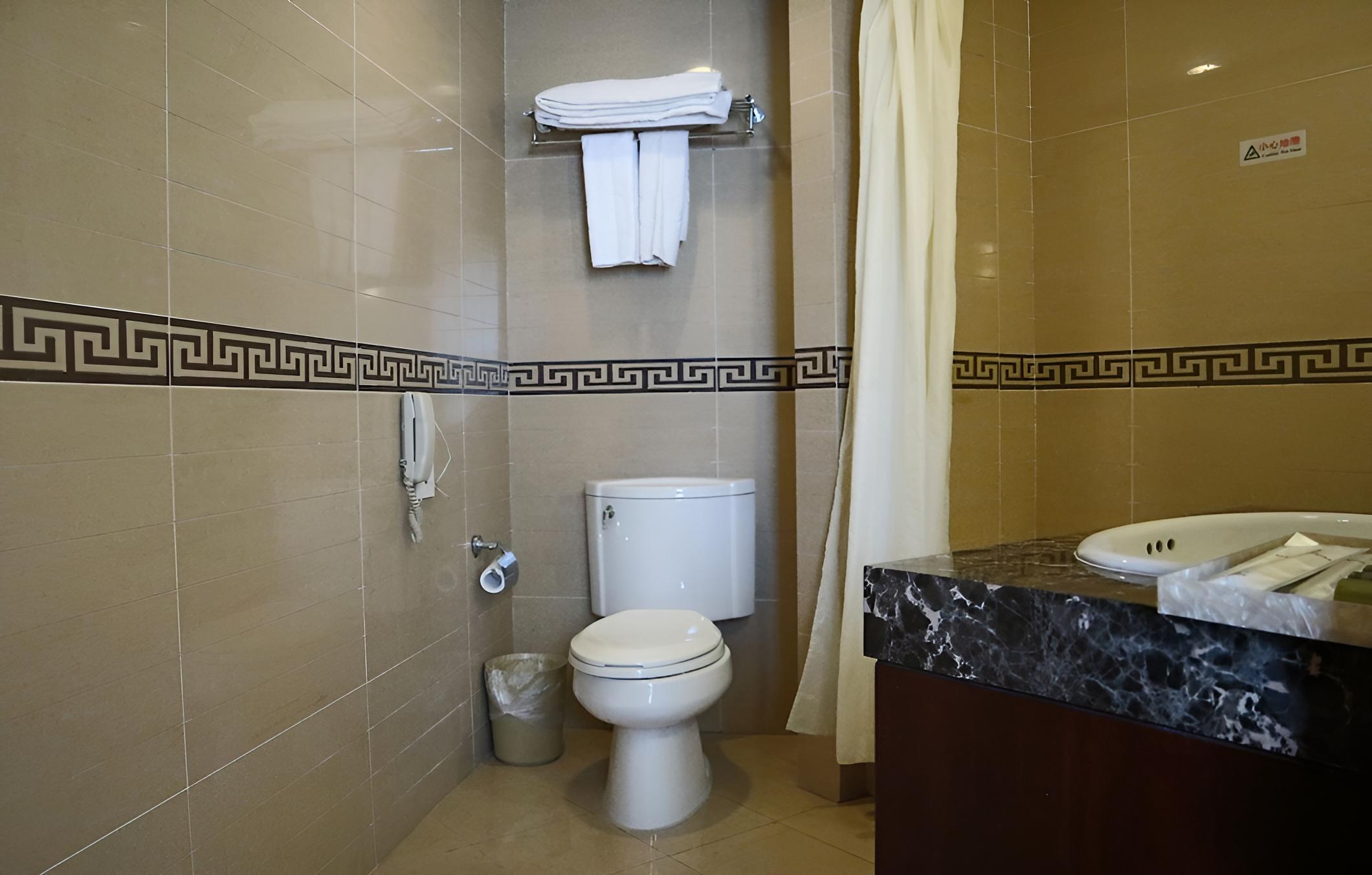 Everbright Convention & Exhibition Centre Hotel