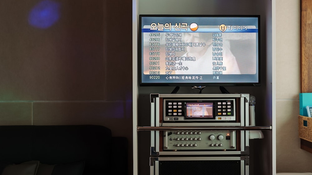 Gapyeong Oha Private Pension